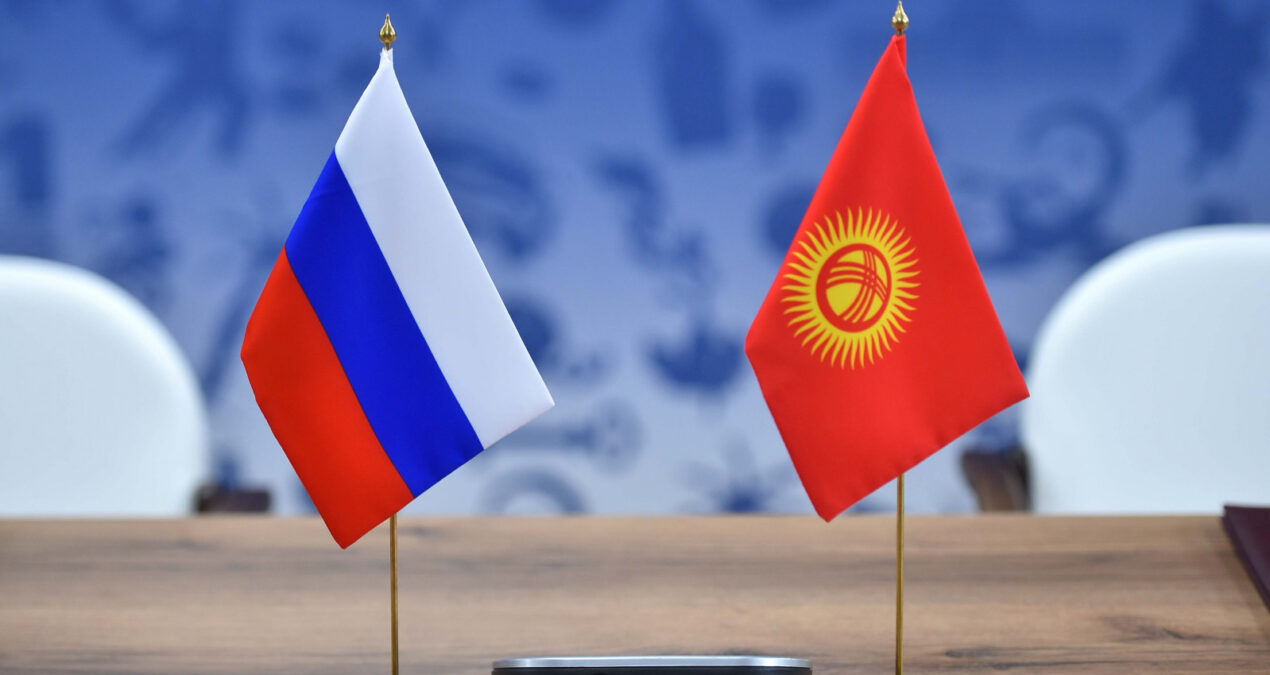 Kreml tłumaczy Kirgistanowi by uspokoił napięcia językowe