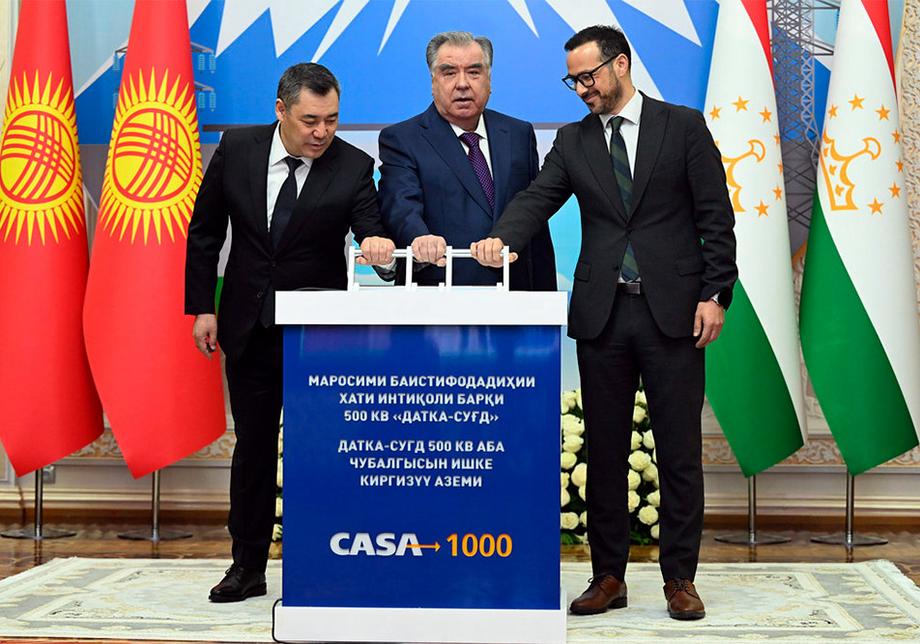 Tadżykistan i Kirgistan ujednolicają systemy energetyczne