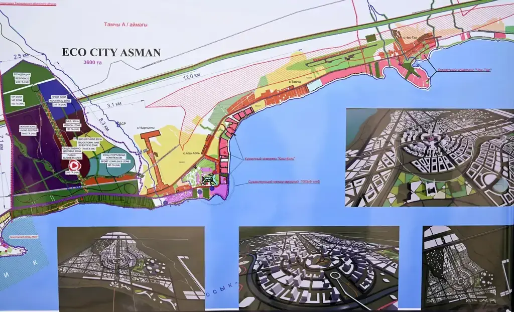 Kirgistan zerwał umowę z chińskim inwestorem na budowę eko-miasta Asman
