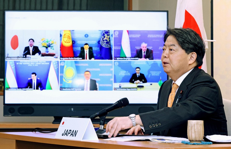 Japonia dąży do rozszerzenia swojej obecności w Azji Centralnej